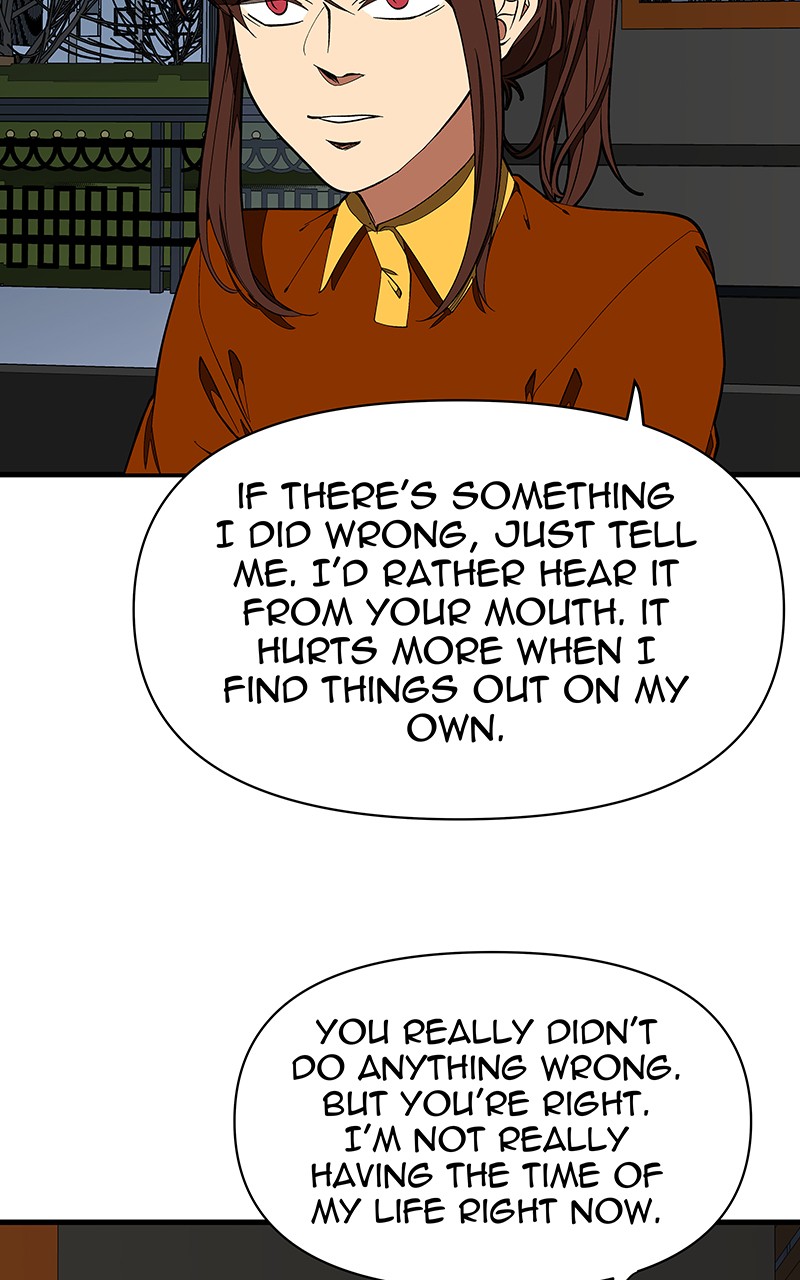 I Love Yoo chapter 124 page 45