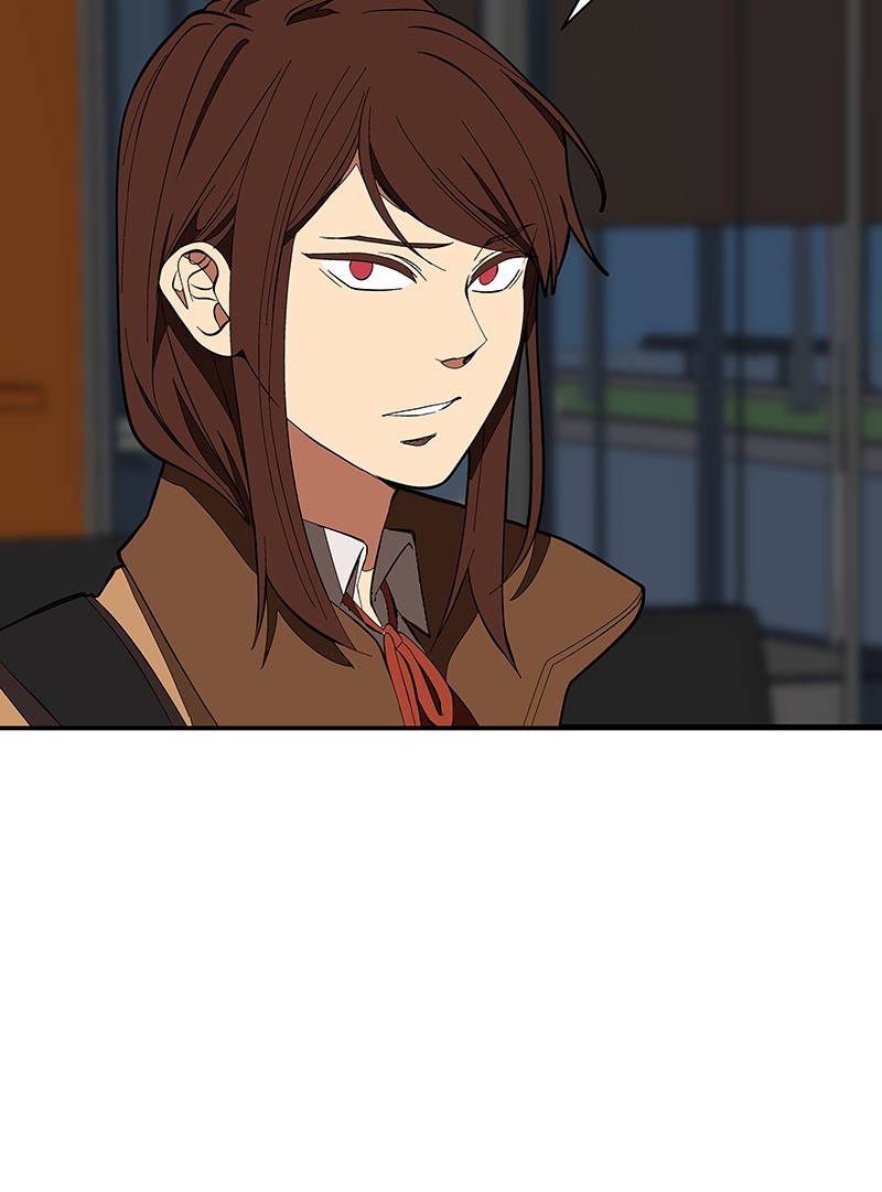 I Love Yoo chapter 124 page 5