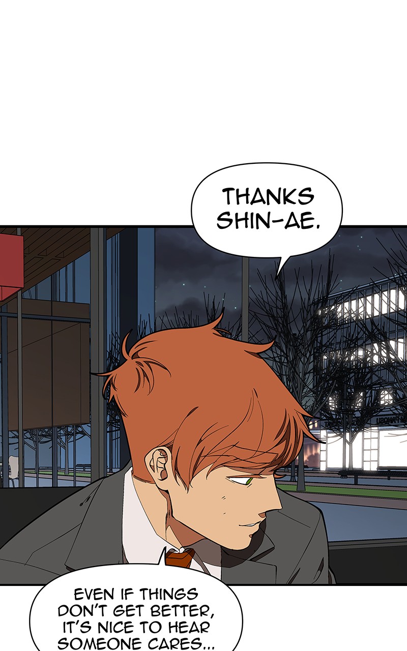 I Love Yoo chapter 124 page 62