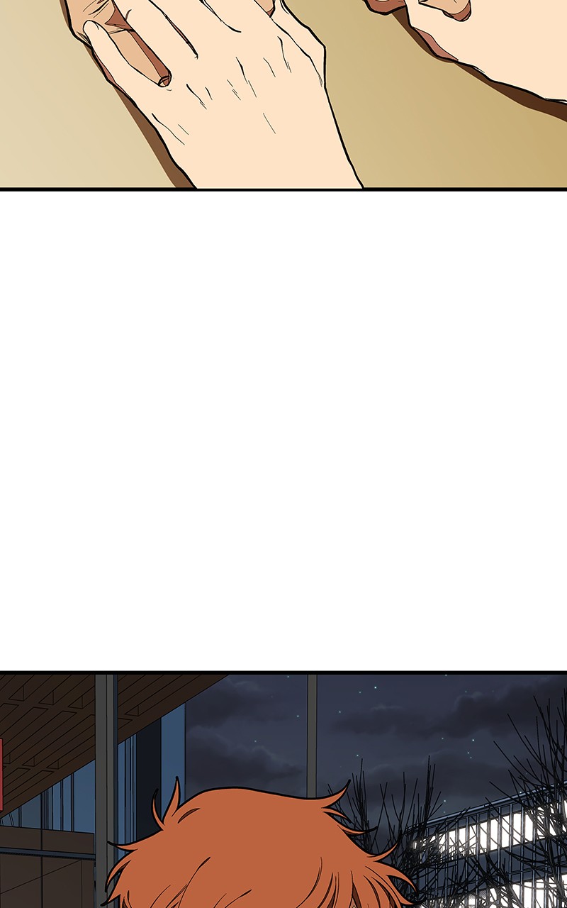 I Love Yoo chapter 124 page 66