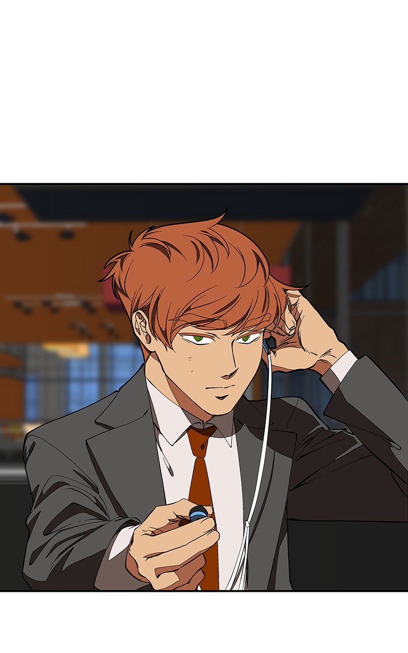 I Love Yoo chapter 124 page 75