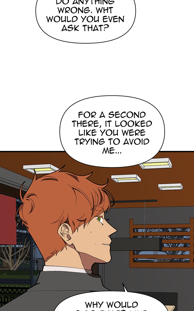 I Love Yoo chapter 124 page 8