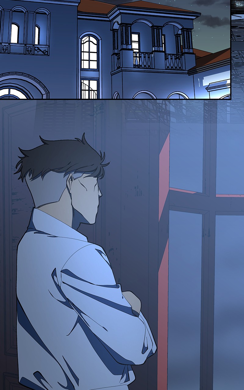 I Love Yoo chapter 124 page 82