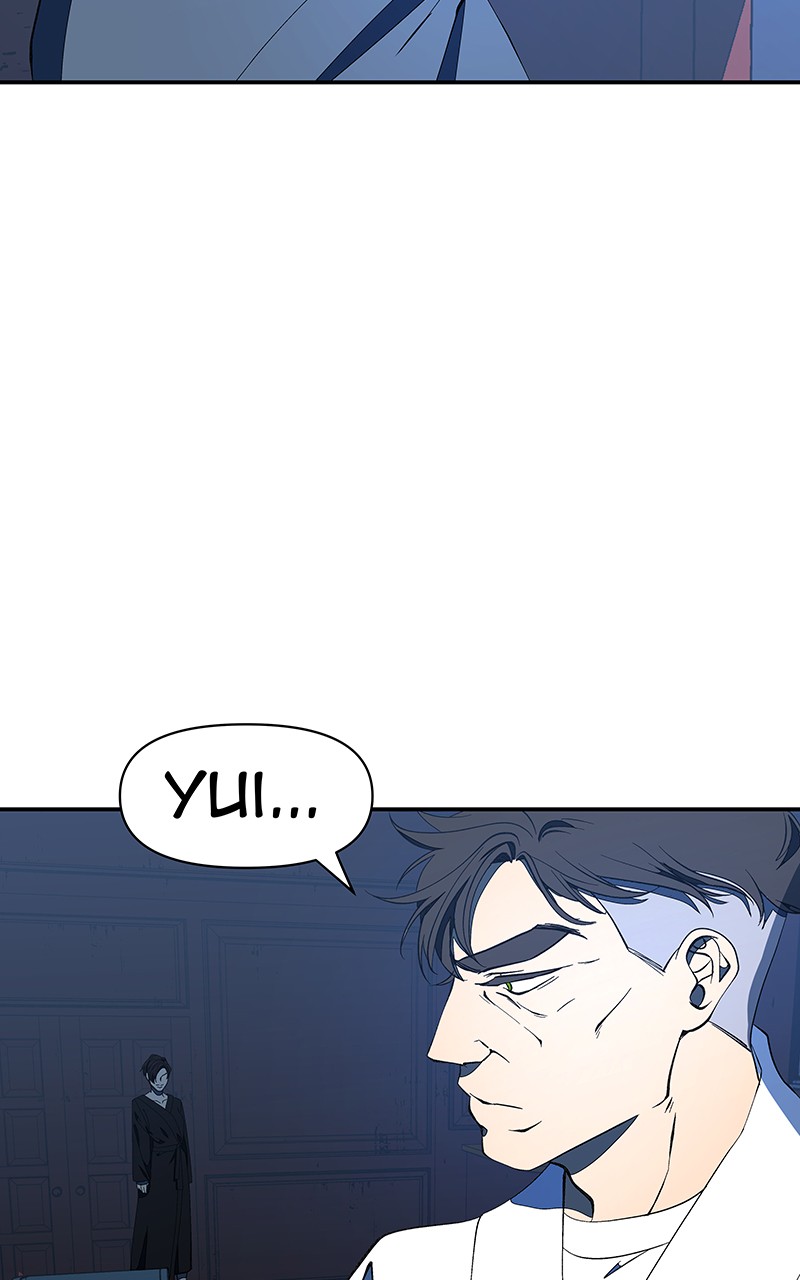 I Love Yoo chapter 124 page 85