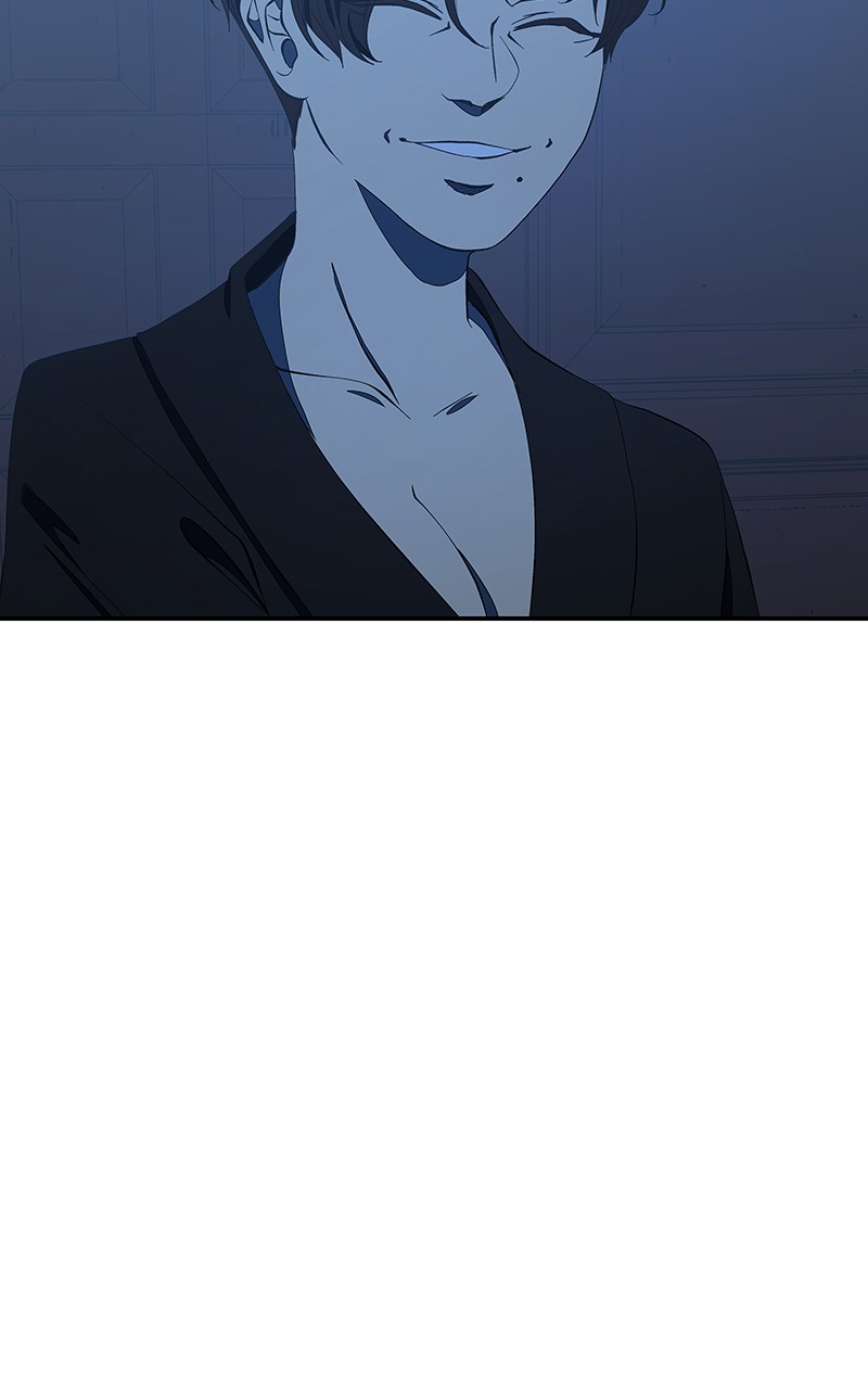 I Love Yoo chapter 124 page 87