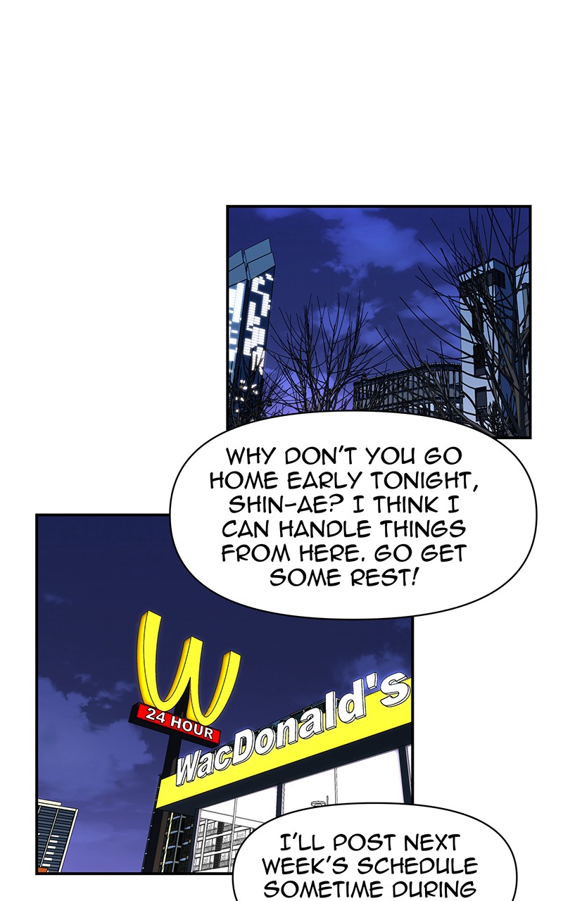 I Love Yoo chapter 125 page 1