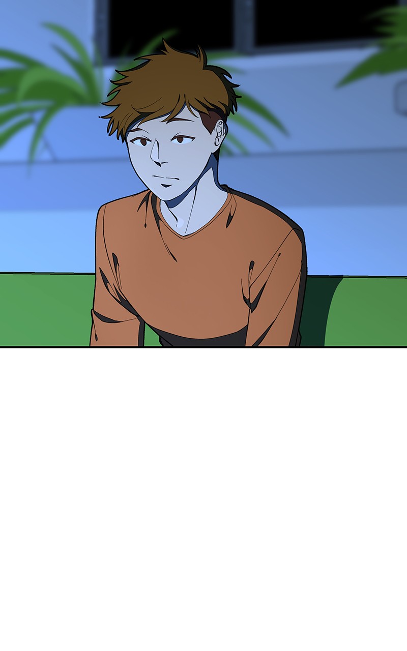 I Love Yoo chapter 125 page 14