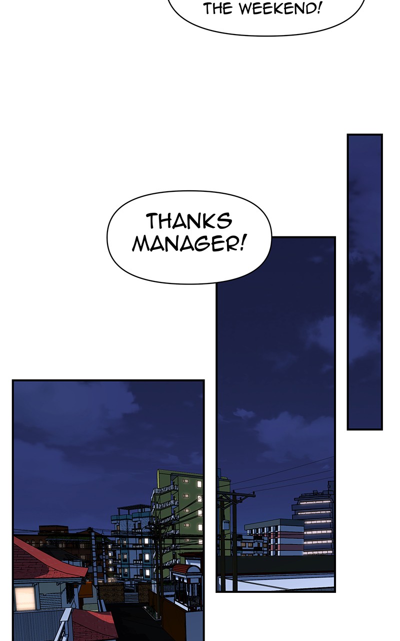 I Love Yoo chapter 125 page 2