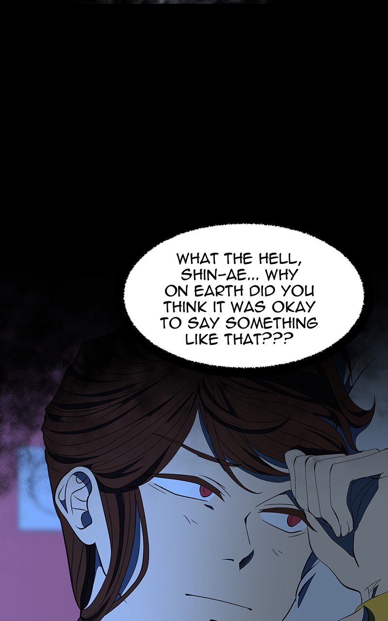 I Love Yoo chapter 125 page 35