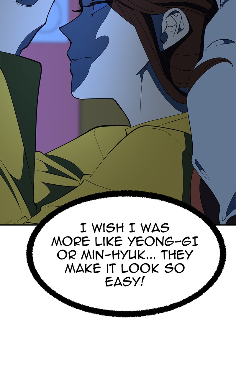 I Love Yoo chapter 125 page 39