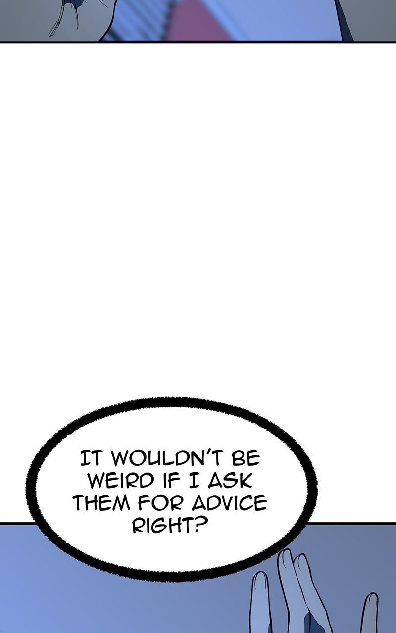 I Love Yoo chapter 125 page 41