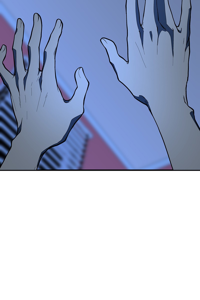 I Love Yoo chapter 125 page 42