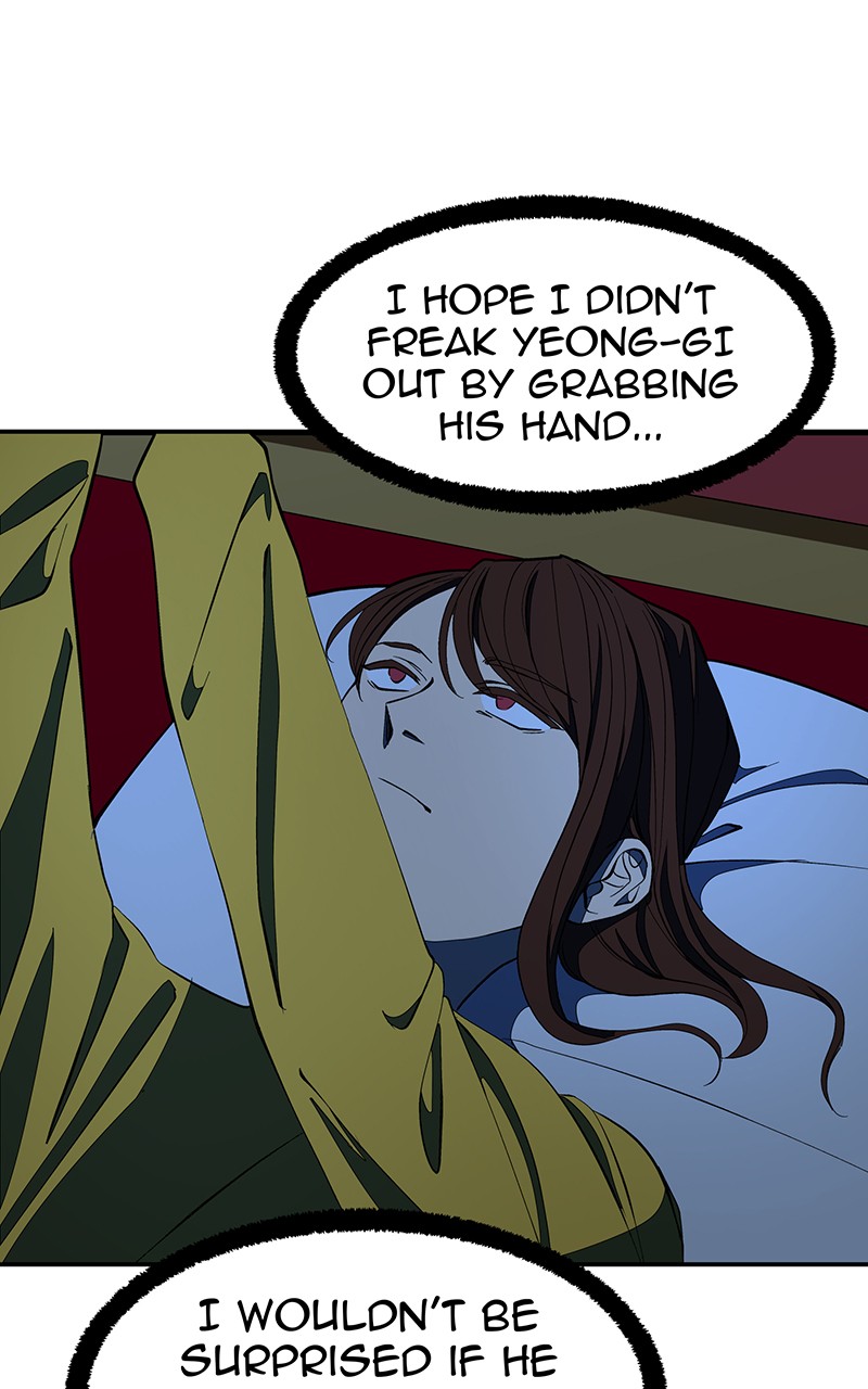 I Love Yoo chapter 125 page 43