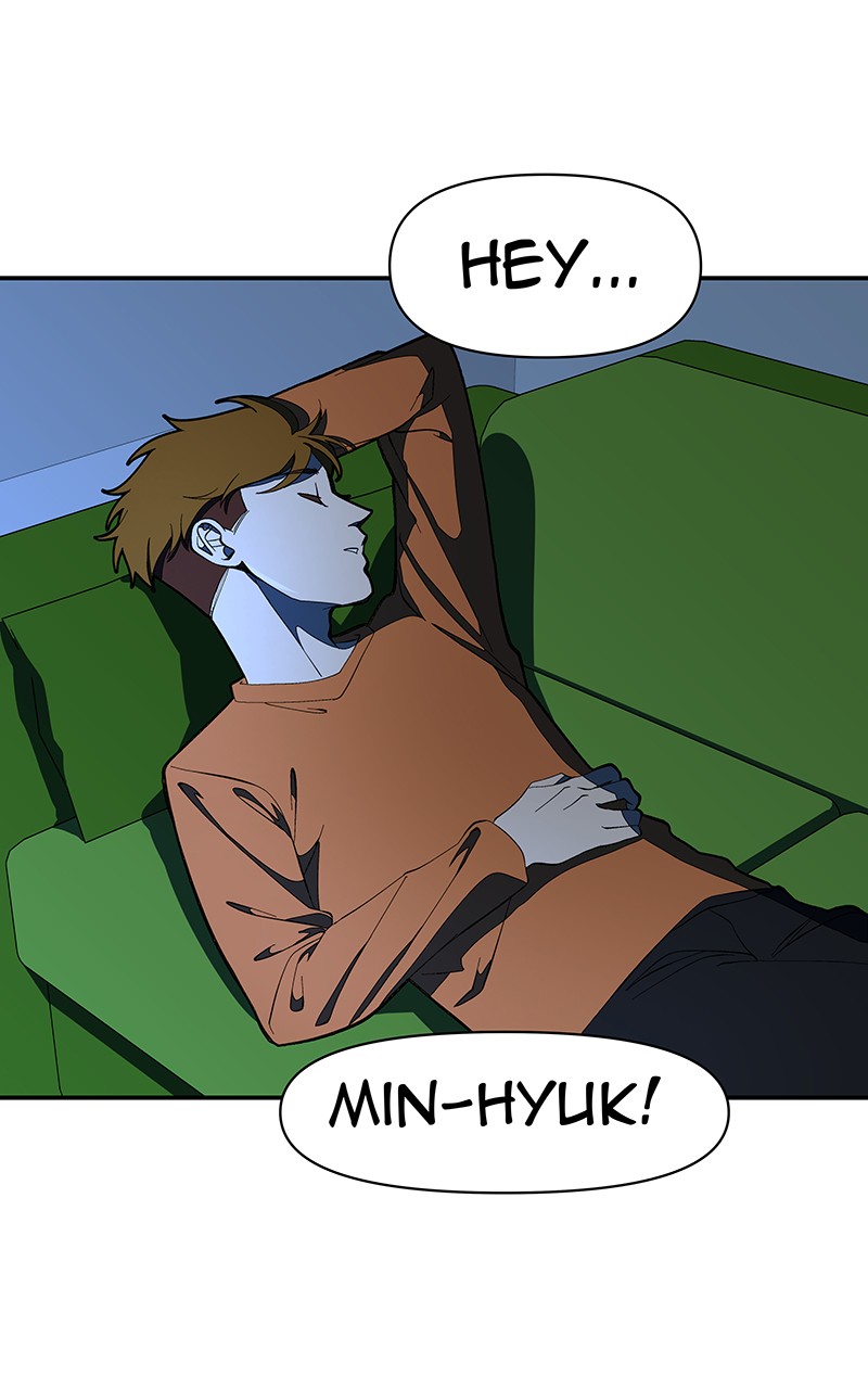 I Love Yoo chapter 125 page 51