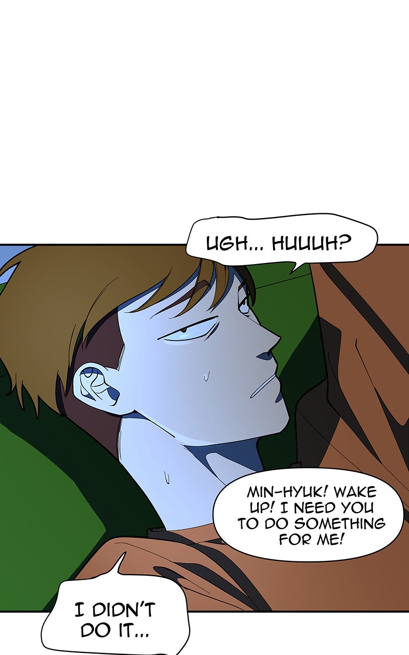 I Love Yoo chapter 125 page 52