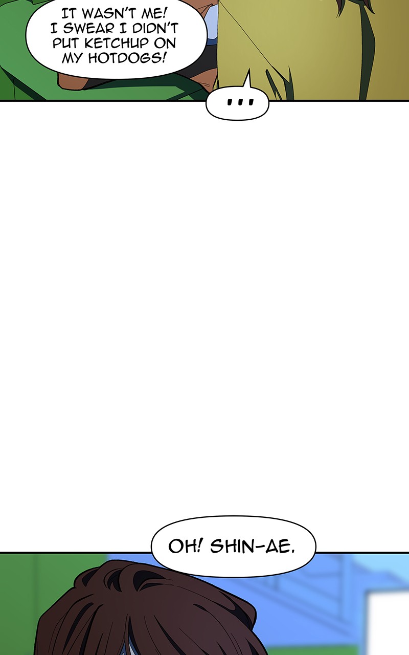 I Love Yoo chapter 125 page 54