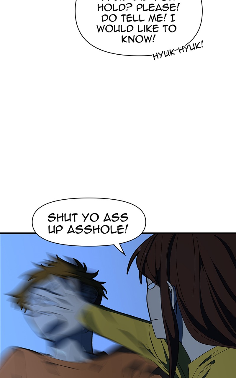 I Love Yoo chapter 125 page 66