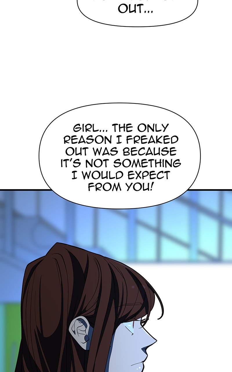 I Love Yoo chapter 125 page 73