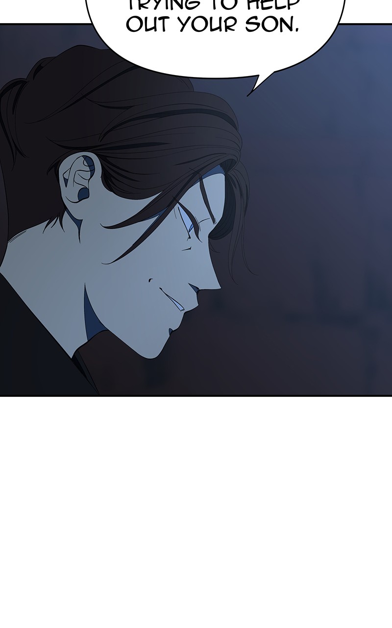 I Love Yoo chapter 126 page 12