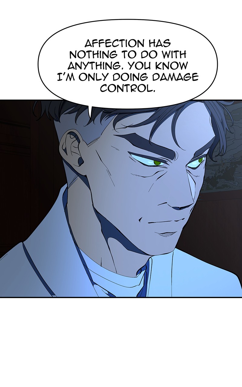 I Love Yoo chapter 126 page 16