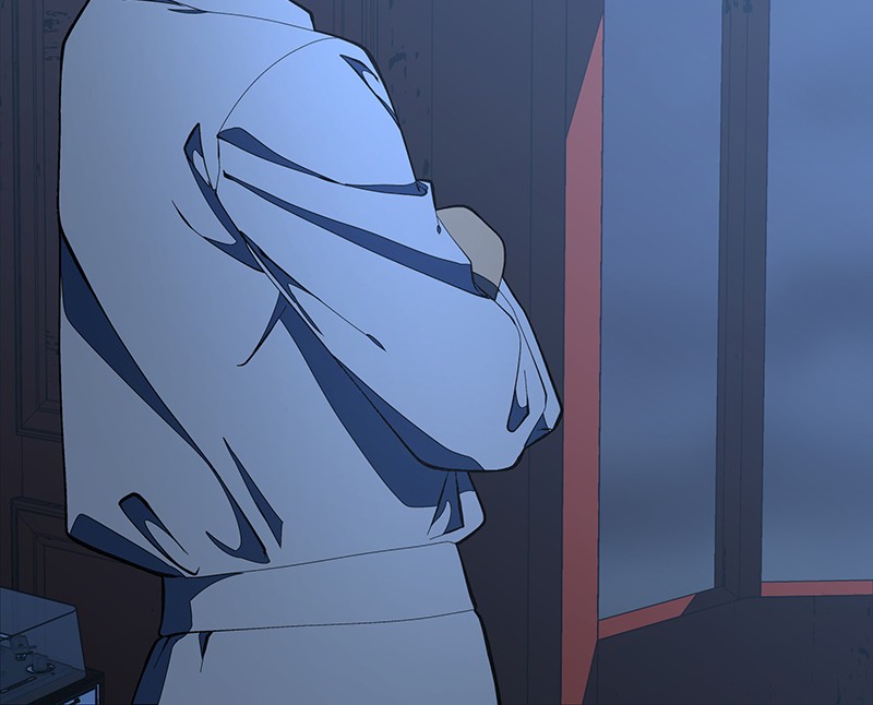 I Love Yoo chapter 126 page 2