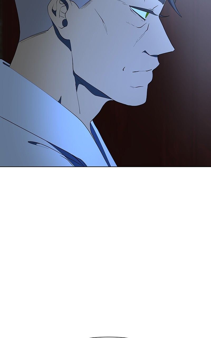 I Love Yoo chapter 126 page 23