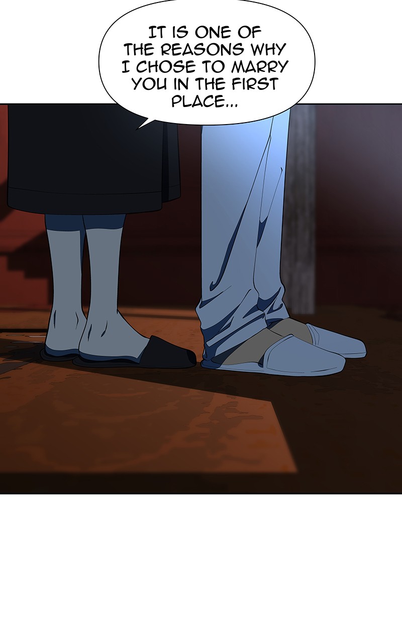 I Love Yoo chapter 126 page 24