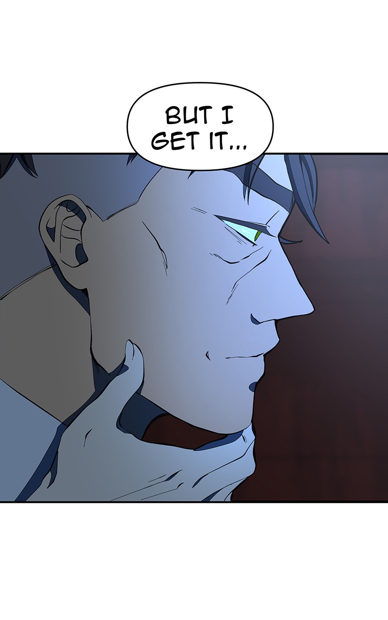 I Love Yoo chapter 126 page 26