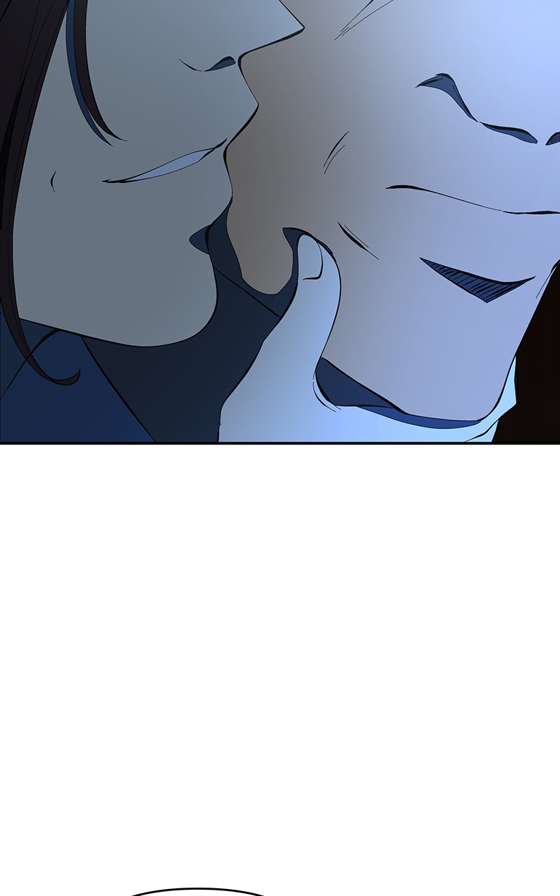 I Love Yoo chapter 126 page 33