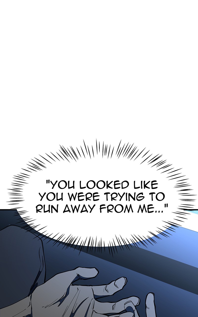 I Love Yoo chapter 126 page 42