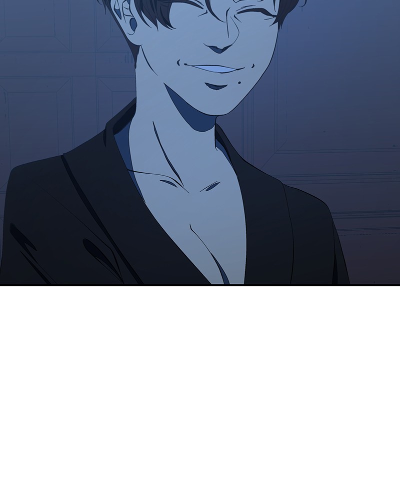 I Love Yoo chapter 126 page 6