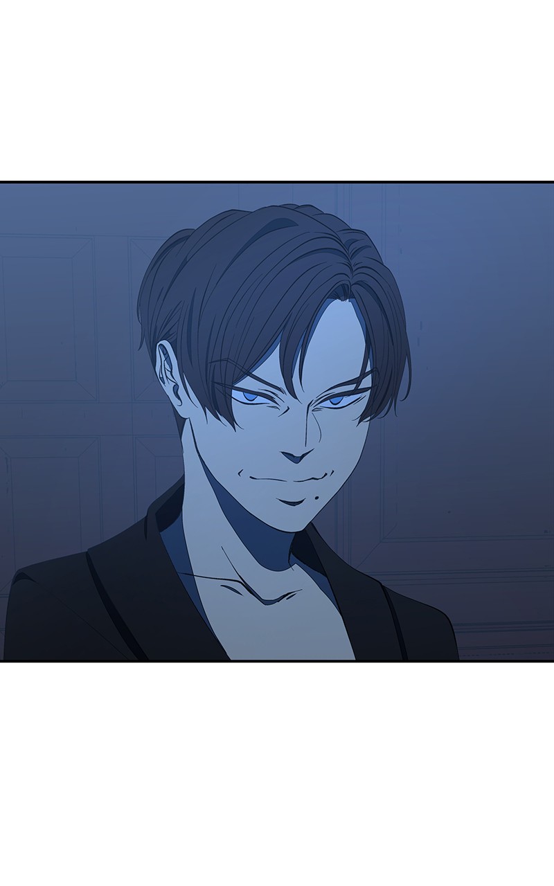 I Love Yoo chapter 126 page 7