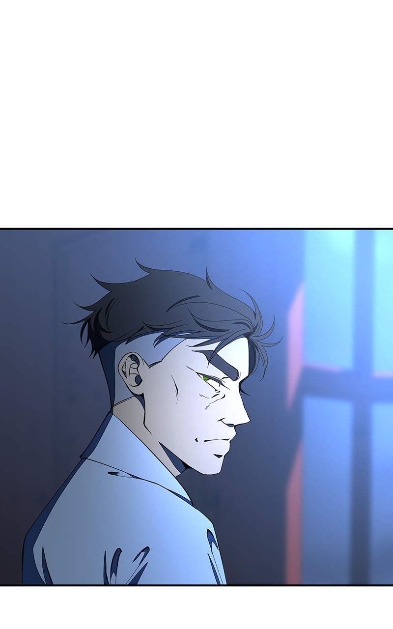 I Love Yoo chapter 126 page 8