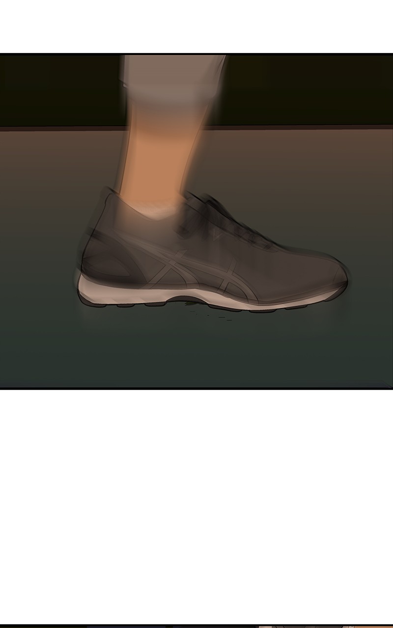 I Love Yoo chapter 126 page 80