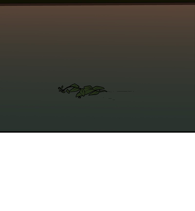 I Love Yoo chapter 126 page 82