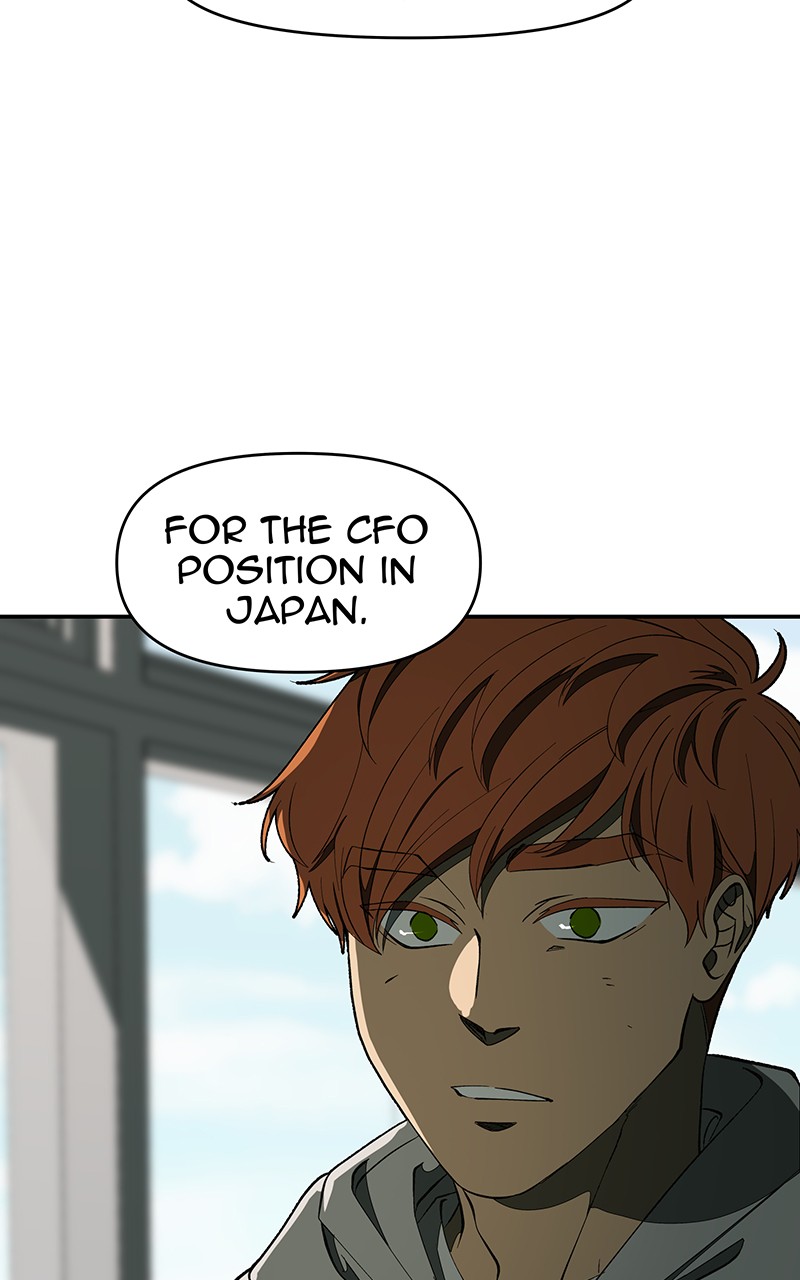 I Love Yoo chapter 127 page 10