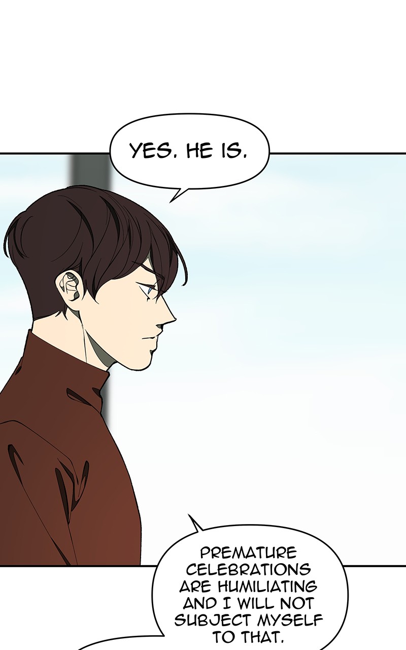 I Love Yoo chapter 127 page 23