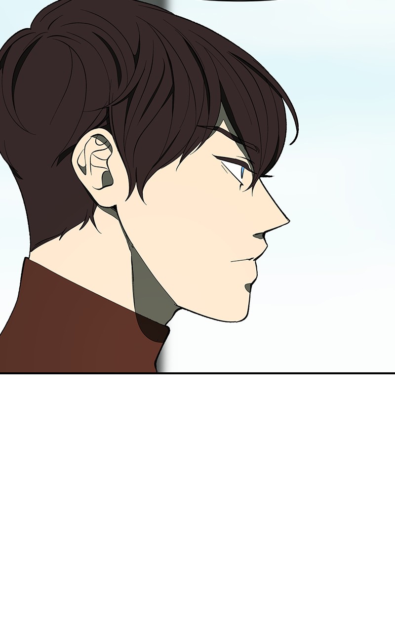 I Love Yoo chapter 127 page 27