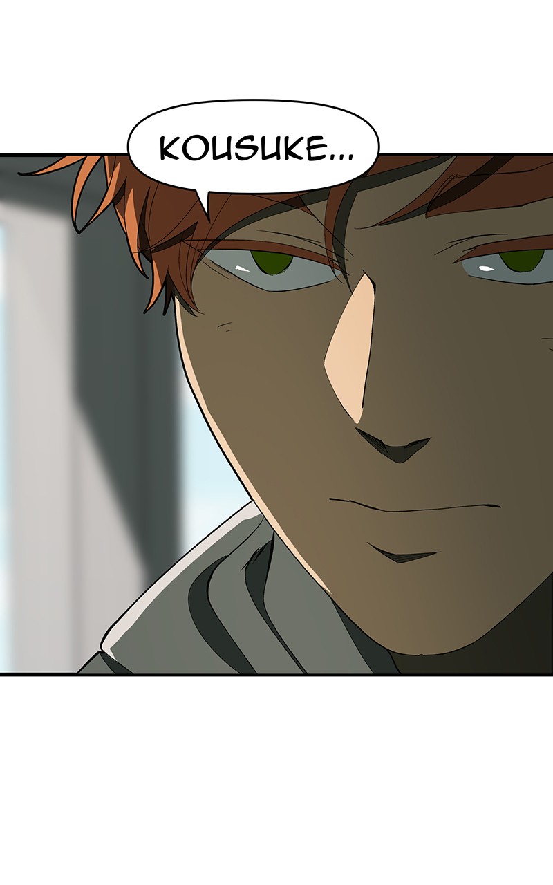 I Love Yoo chapter 127 page 49