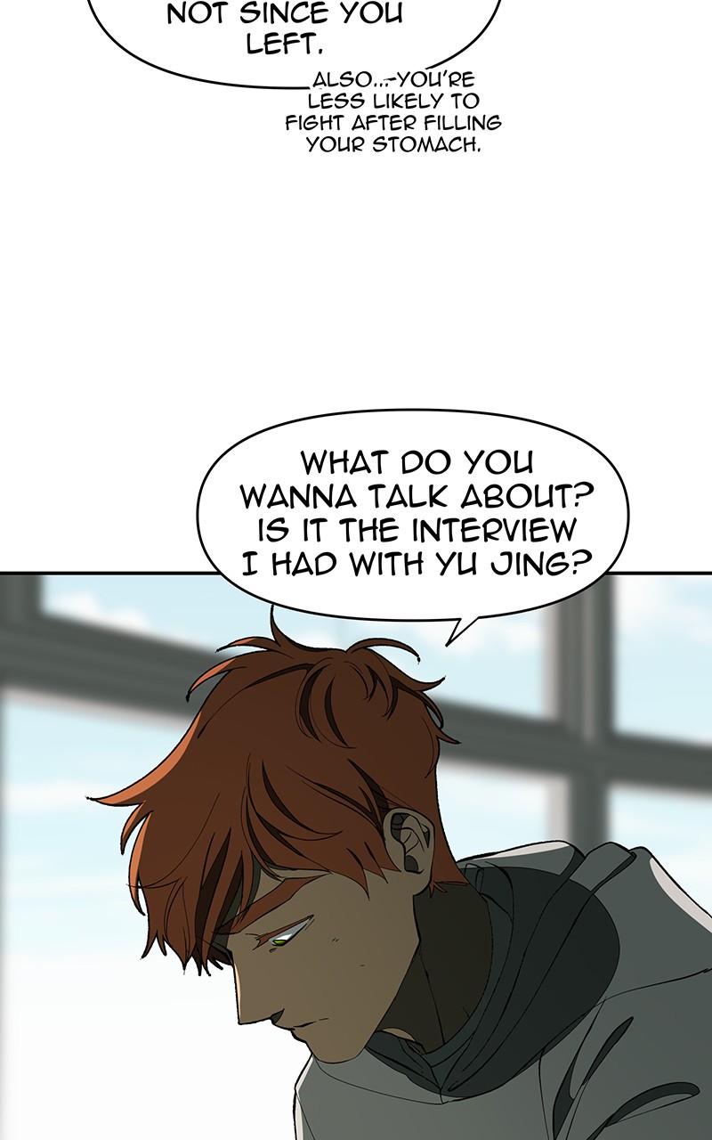 I Love Yoo chapter 127 page 7