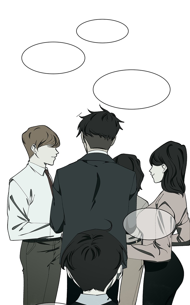 I Love Yoo chapter 127 page 70