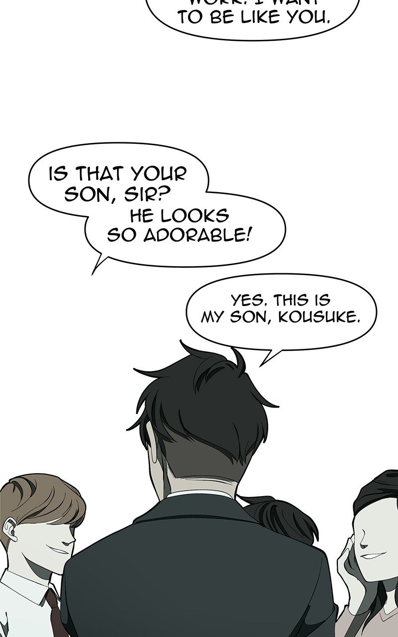 I Love Yoo chapter 127 page 76