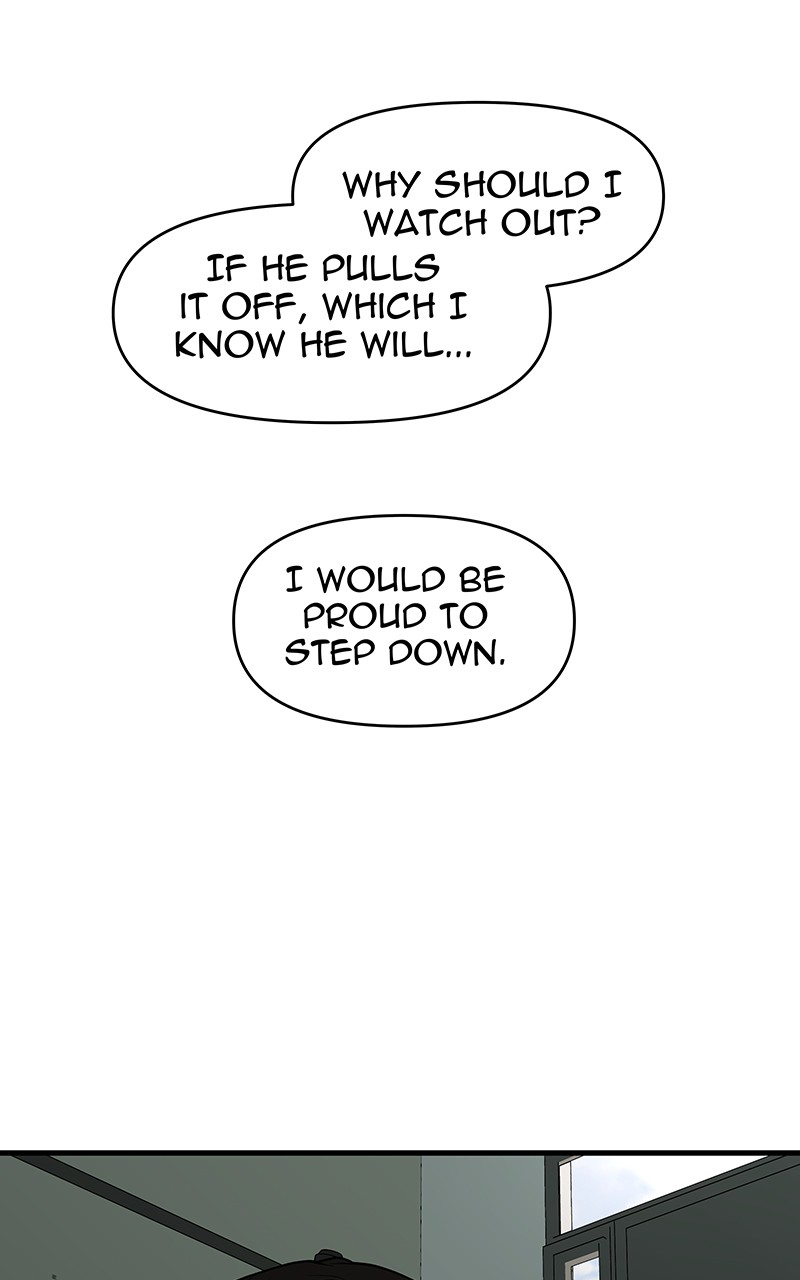 I Love Yoo chapter 127 page 81