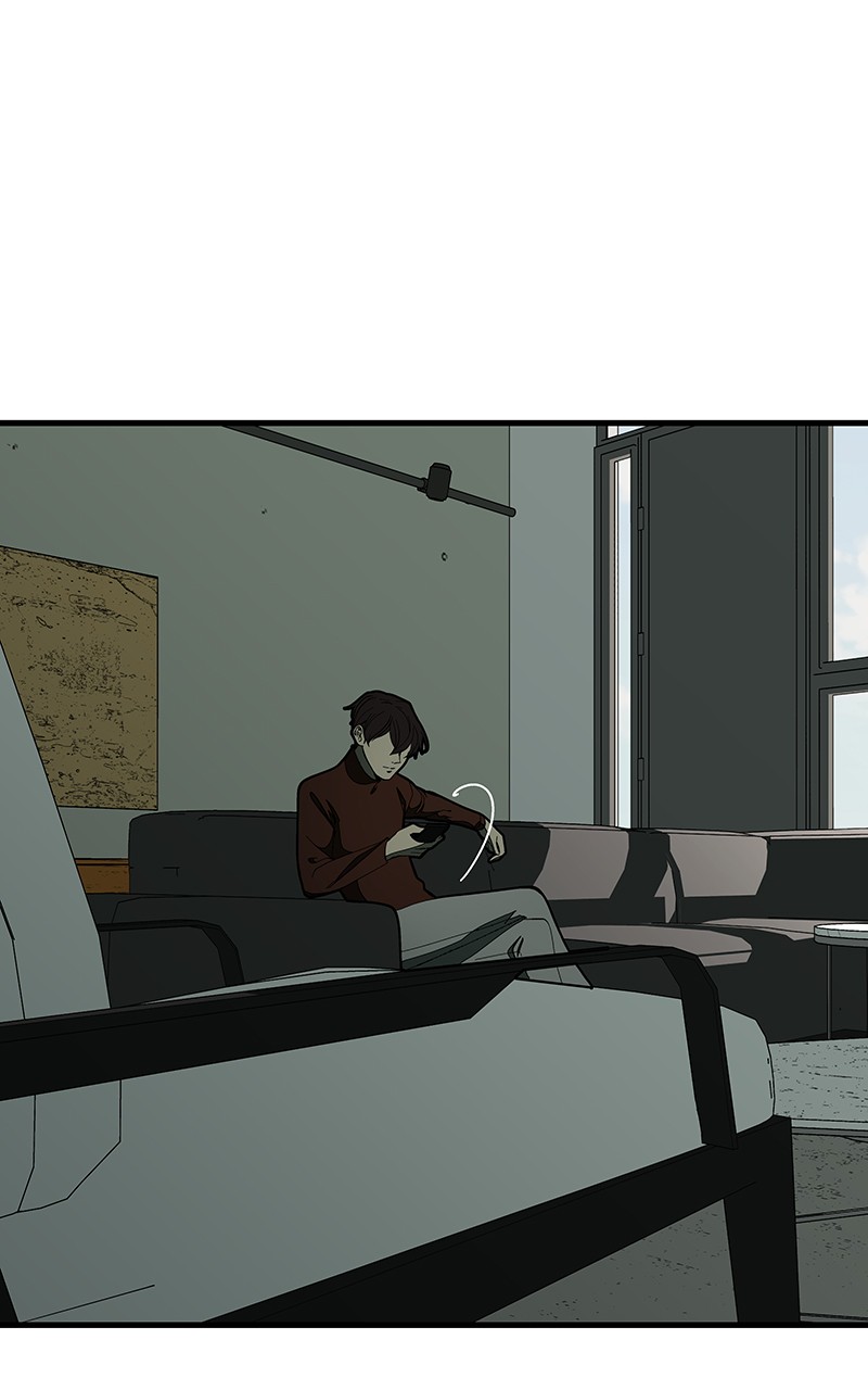 I Love Yoo chapter 127 page 84