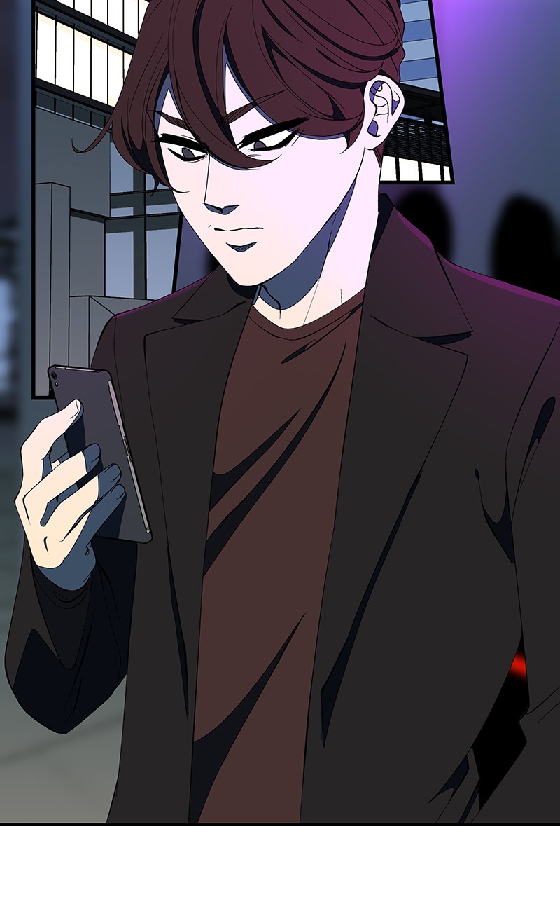 I Love Yoo chapter 127 page 86