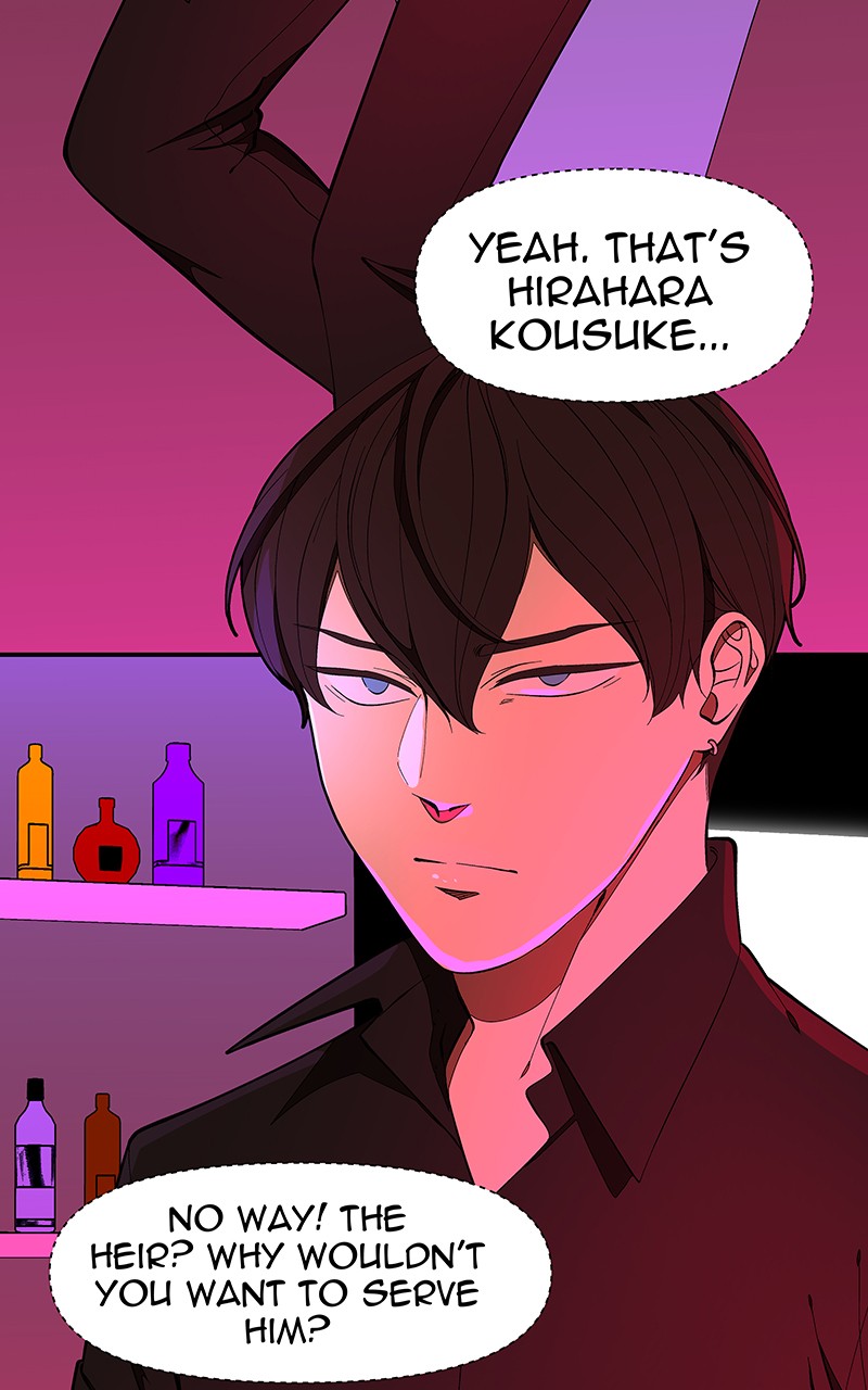 I Love Yoo chapter 128 page 10