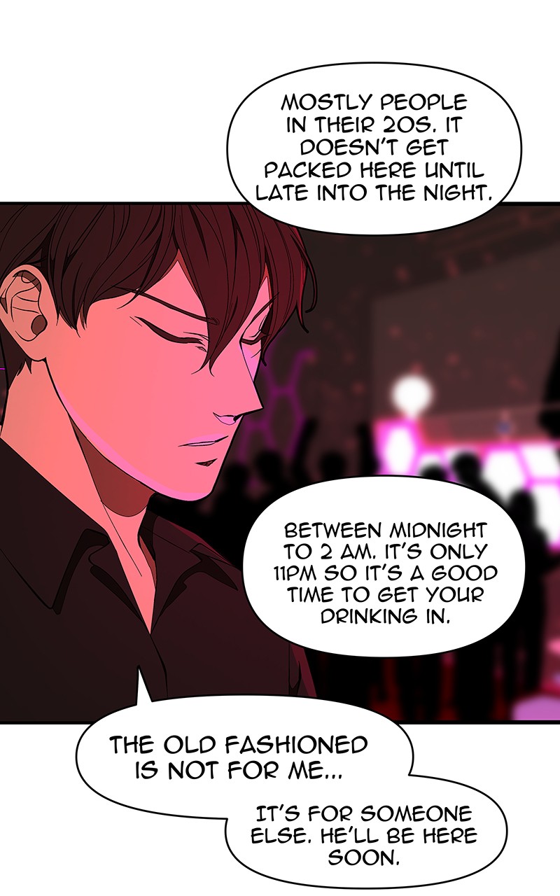 I Love Yoo chapter 128 page 17