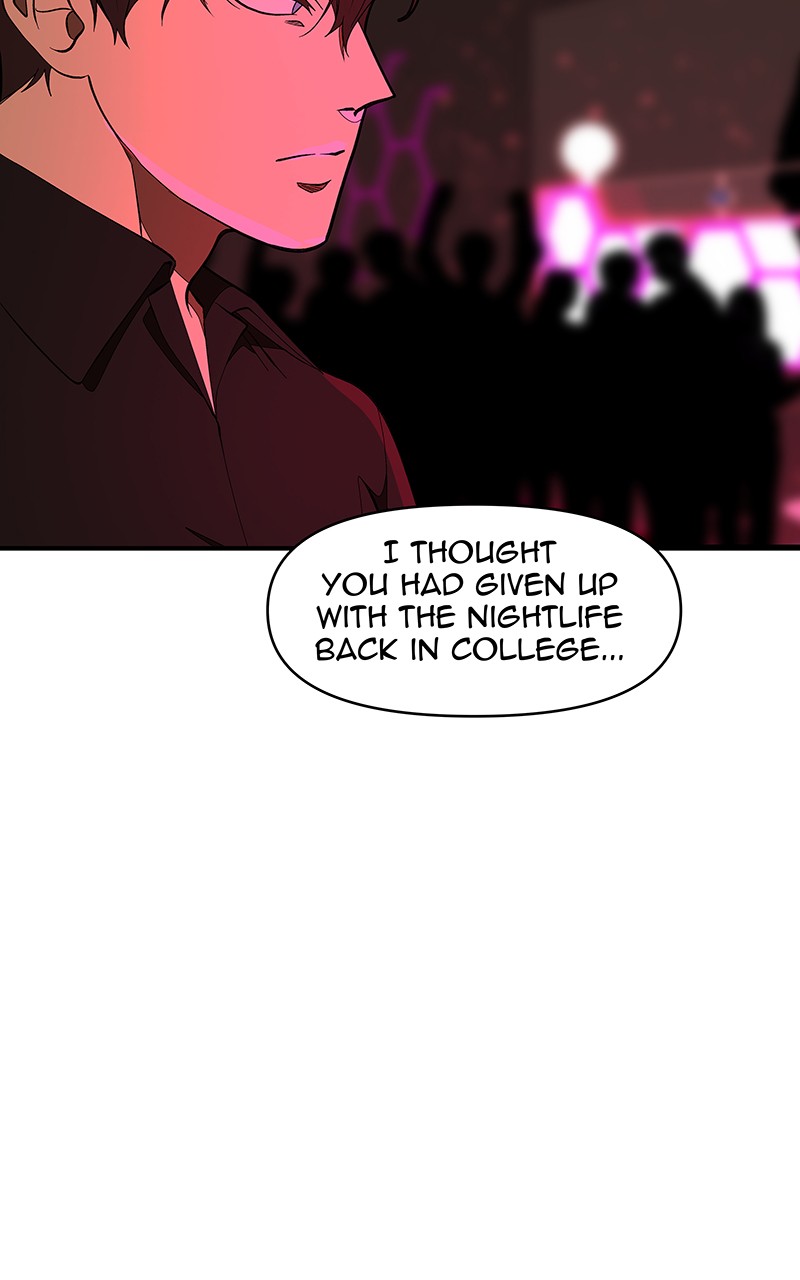 I Love Yoo chapter 128 page 21