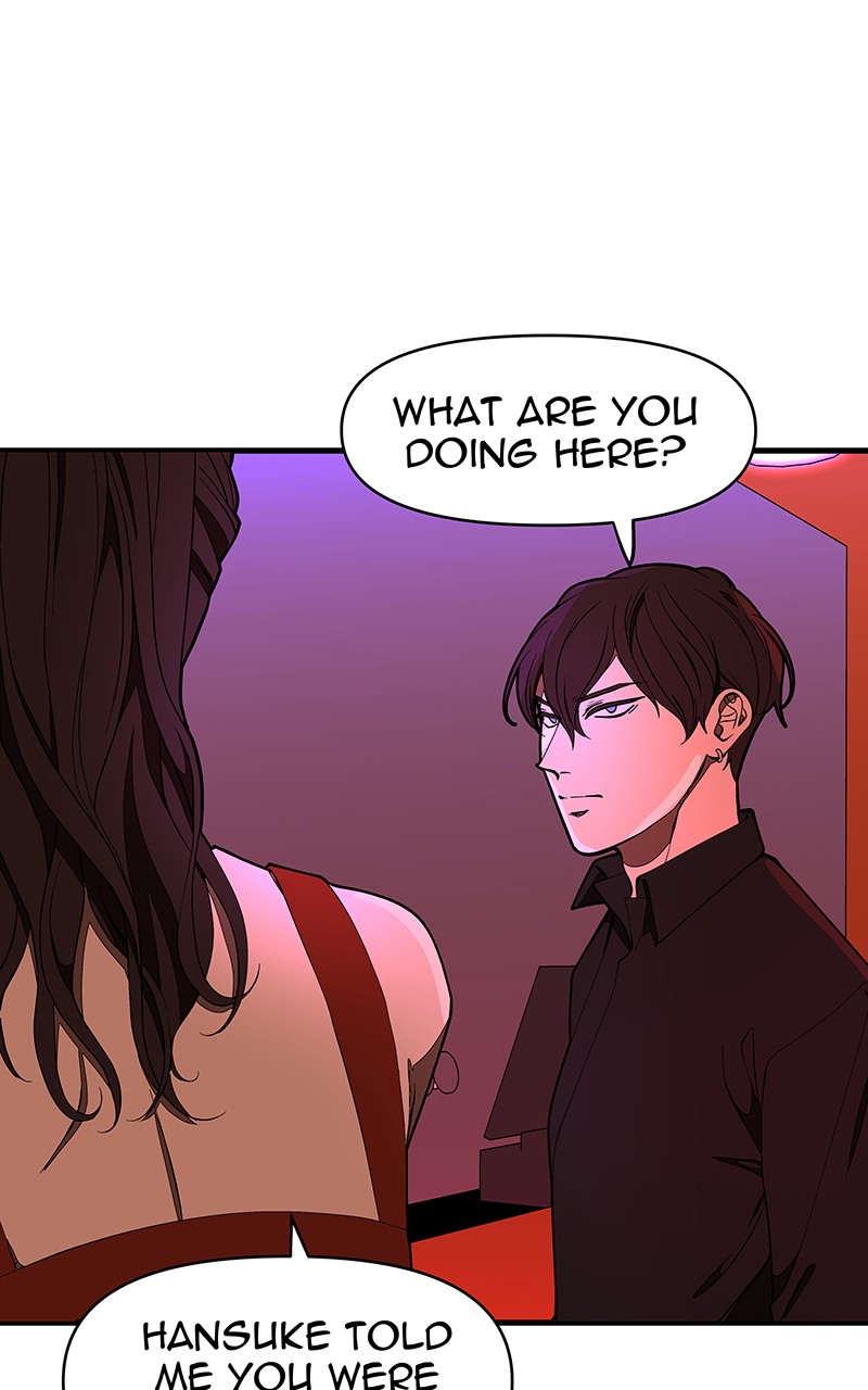 I Love Yoo chapter 128 page 26