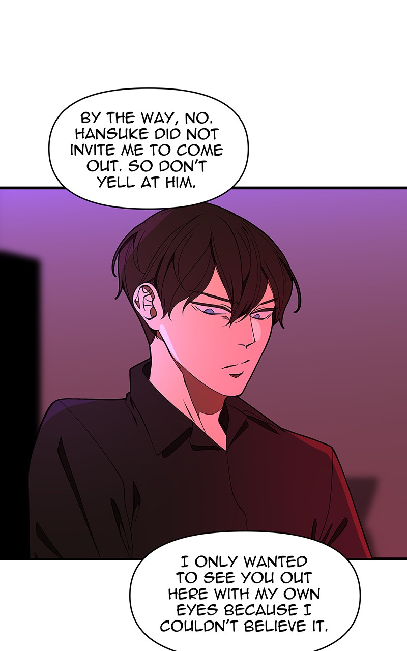 I Love Yoo chapter 128 page 32